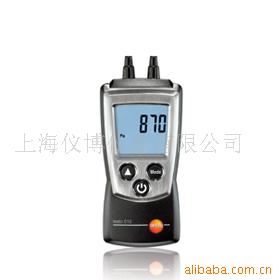 壓力風速 testo510差壓儀