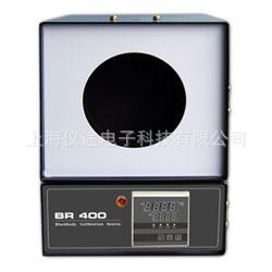 標(biāo)定器 BR400中高溫黑體輻射源/黑體爐-用于紅外測溫校準(zhǔn)原始圖片3