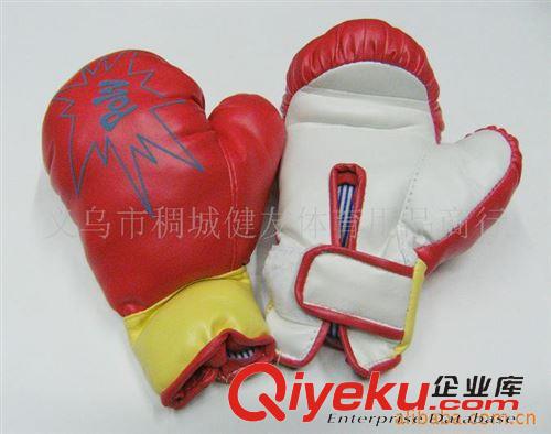 拳擊 散打搏擊手套打沙包沙袋賽用格斗 防身搏擊拳套訓練武術 廠家批發