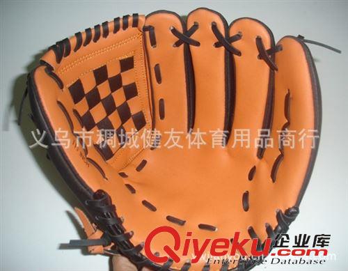 棒球手套球 廠家供應(yīng)質(zhì)量新穎質(zhì)量好的棒球手套原始圖片2
