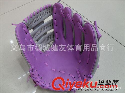 棒球手套球 廠家供應(yīng)質(zhì)量新穎質(zhì)量好的棒球手套原始圖片3