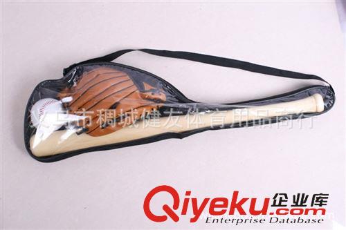 棒球手套球 生產(chǎn)廠家 供應(yīng) 棒球 棒球棒 棒球棍 棒球手套 棒球用品 棒球套裝原始圖片3
