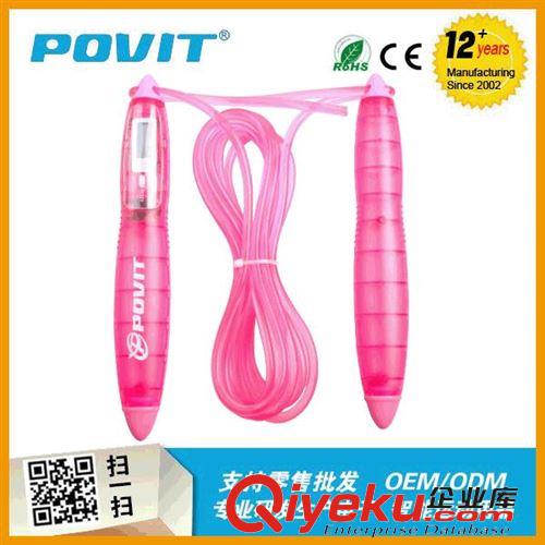 跳繩 POVIT 學(xué)生專用電子卡路里計(jì)數(shù)跳繩健身運(yùn)動(dòng)器材廣告禮品塑料手柄