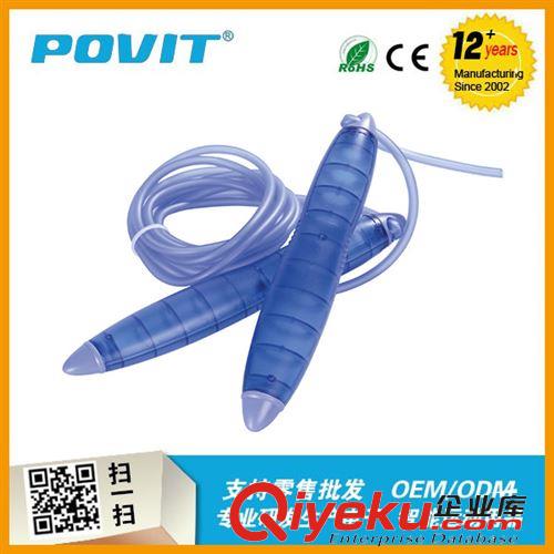 跳繩 POVIT 學(xué)生專用電子卡路里計(jì)數(shù)跳繩健身運(yùn)動(dòng)器材廣告禮品塑料手柄