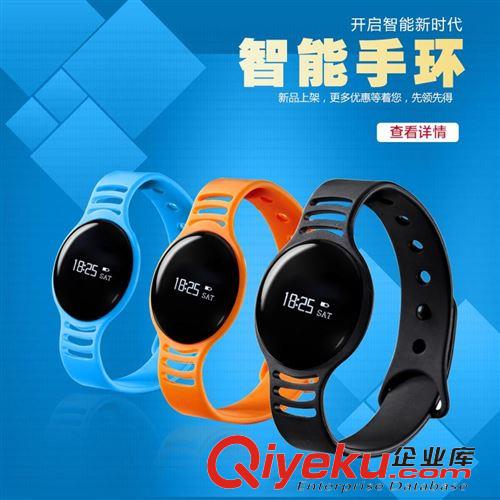 智能產(chǎn)品 POVIT智能運(yùn)動手環(huán)藍(lán)牙智能手環(huán)多功能計(jì)步器智能手環(huán)穿戴手環(huán)