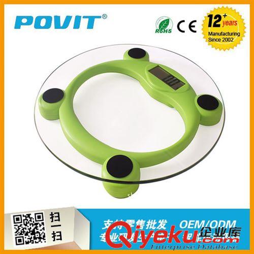 人體健康稱 POVIT 精準(zhǔn)電子鋼化玻璃人體秤 體重秤 電子體重稱 電子秤原始圖片2