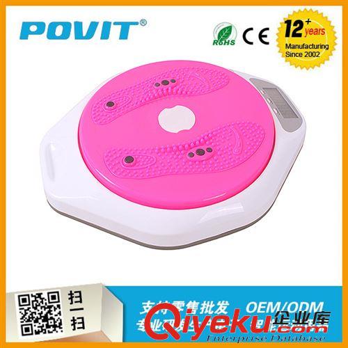 扭腰盤 POVIT 新纖體帶拉繩體重扭腰盤 健身扭腰盤專利產(chǎn)品