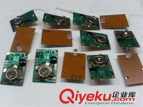玩具配件 供應各式LED燈串用控制電池盒