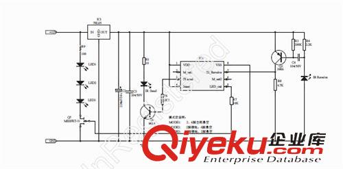 集成電路(IC) 3 MODE hand sensor掃描式IC