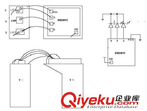 集成電路(IC) 七彩慢閃IC，燈串應(yīng)用IC，太陽能應(yīng)用IC