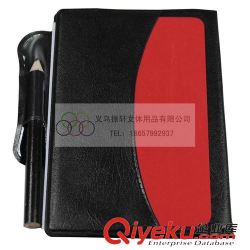 足球系列 紅黃牌 足球裁判紅黃牌皮革套裝 紅牌黃牌帶筆PVC牌