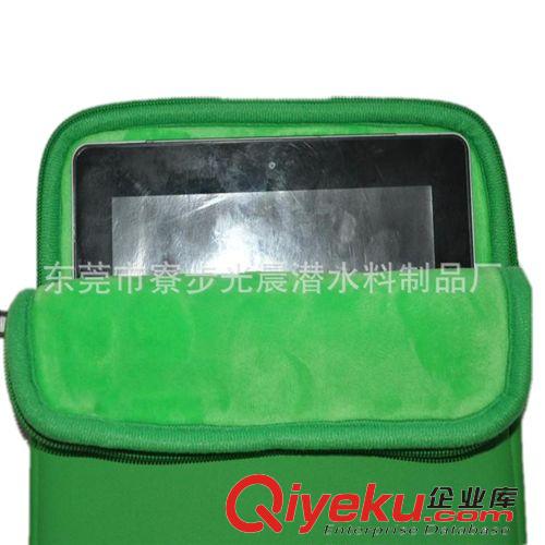 潛水料防水電腦包 廠家供應(yīng)平板電腦包、光晨潛水料、防水防震原始圖片2