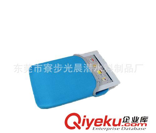 潛水料防水內(nèi)膽包 7寸潛水料內(nèi)膽包8寸 9寸 9.7 10寸平板電腦包筆記本 12 13 14 15