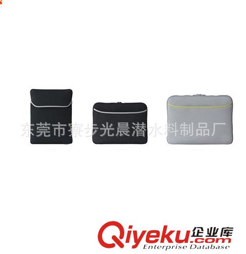 潛水料防水內(nèi)膽包 【生產(chǎn)廠家直供】neoprene潛水料防滑減震平板電腦內(nèi)膽包