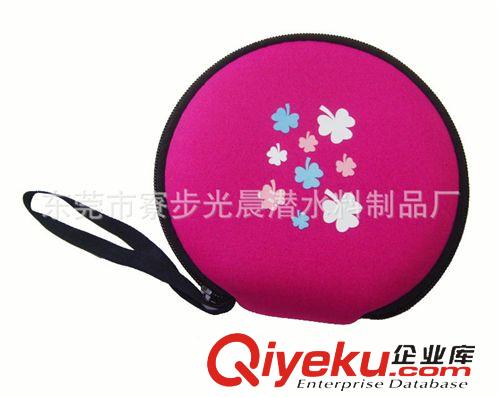 潛水料保護(hù)CD包 新品  貨源    潛水cd包 東莞廠家 潛水料產(chǎn)品批發(fā)    cd盒廠家