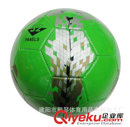2015新款足球系列 2015廠家直銷 PVC機鋒5號足球 促銷、訓練...原始圖片2