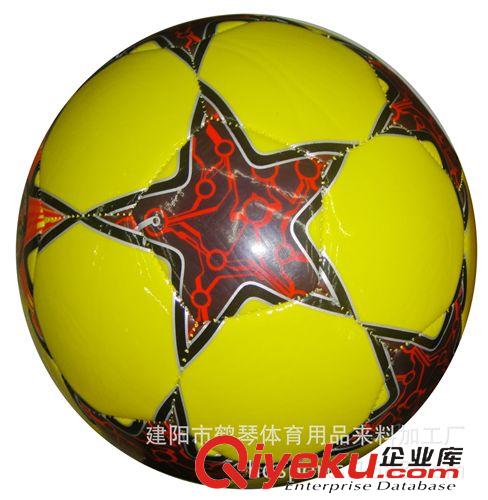 2015新款足球系列 2015廠家直銷 PVC機鋒5號足球 促銷、訓練...