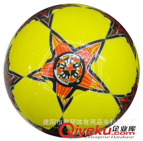 2015新款足球系列 2015廠(chǎng)家直銷(xiāo) PVC機(jī)鋒5號(hào)足球 促銷(xiāo)、訓(xùn)練...原始圖片2