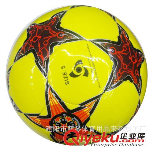 2015新款足球系列 2015廠(chǎng)家直銷(xiāo) PVC機(jī)鋒5號(hào)足球 促銷(xiāo)、訓(xùn)練...原始圖片3