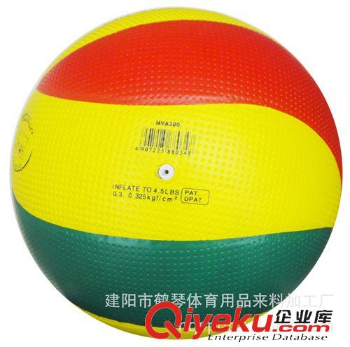 經典排球展示 2015廠家直銷 5號貼皮排球 促銷、訓練、禮品原始圖片3