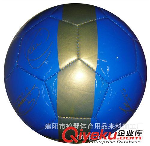 經(jīng)典足球展示 2015廠家直銷 發(fā)泡革機鋒5號足球 促銷、訓練、禮品...足球