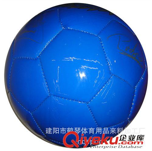 經(jīng)典足球展示 2015廠家直銷 發(fā)泡革機(jī)鋒5號(hào)足球 促銷、訓(xùn)練、禮品...足球原始圖片2