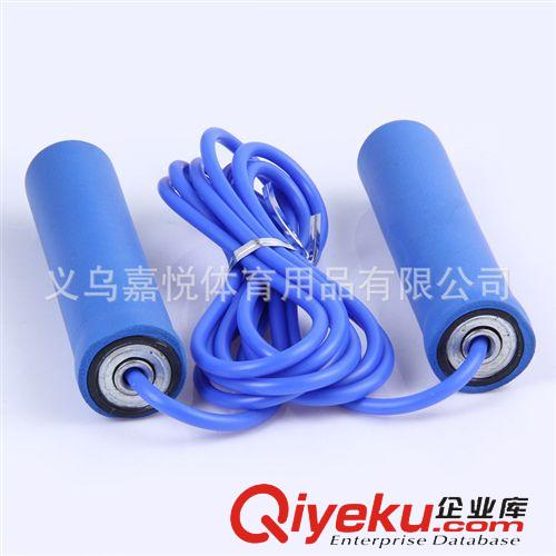 跳繩 軸承跳繩 訓(xùn)練健身jf跳繩 學(xué)生考試專用跳繩 比賽體育運(yùn)動(dòng)跳繩
