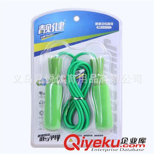 跳繩 廠家直銷 海綿套橡膠繩計數(shù)跳繩 學生訓練{sx}達標跳繩 健身跳繩原始圖片3