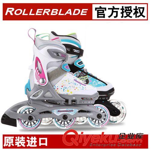 RollerBlade/羅勒布雷德 羅勒布雷德（RollerBlade）進(jìn)口 閃光燈兒童輪滑鞋 溜冰鞋RB Flas