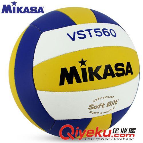 米卡薩排球 MIKASA/米卡薩專(zhuān)柜zpMVA200訓(xùn)練奧運(yùn)會(huì){wy}指定比賽排球