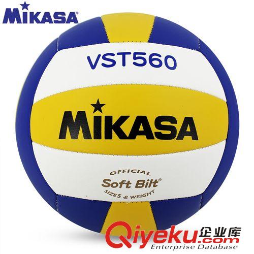 米卡薩排球 zpMIKASA/米卡薩排球VST560 中考考試柔軟標準國際排聯(lián)推薦用球原始圖片2