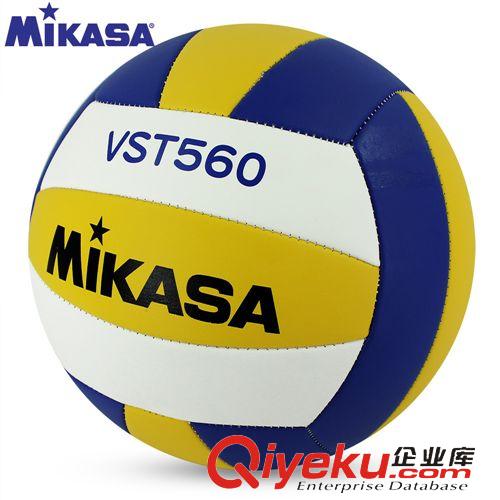 米卡薩排球 zpMIKASA/米卡薩排球VST560 中考考試柔軟標準國際排聯(lián)推薦用球原始圖片3