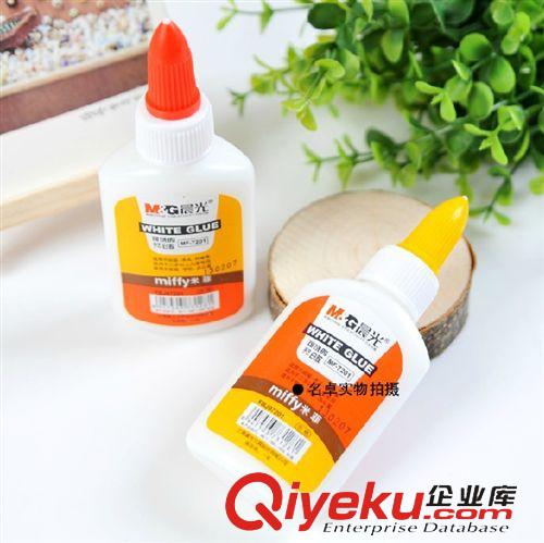 桌面辦公 zp晨光MF-7201白乳膠學(xué)生手工可洗白膠DIY膠水批發(fā)量大全國包郵