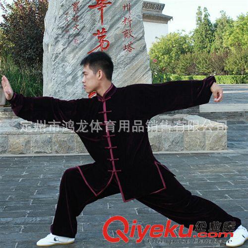 太極健身 太極服棉加絲太極拳武術服裝練功服女男款棉麻春夏季 免熨燙