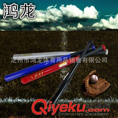 球類 板羽拍批發(fā) 板羽球拍 高彈板羽球 三毛球拍 玩具球拍 無球