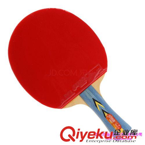 戶外運動 {jd1}zp 紅雙喜乒乓球拍 A3002橫拍 雙面反膠 三星球拍原始圖片2