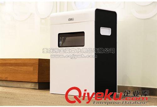 辦公用品 得力(deli) 3874 漸進式省力刀組設計膠圈裝訂機 可打25張A4紙