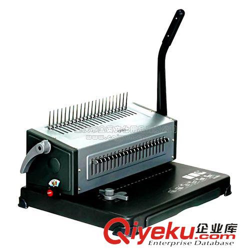 辦公用品 得力(deli)3877 省力gd財務憑證裝訂機 全國聯保 {jd1}zp