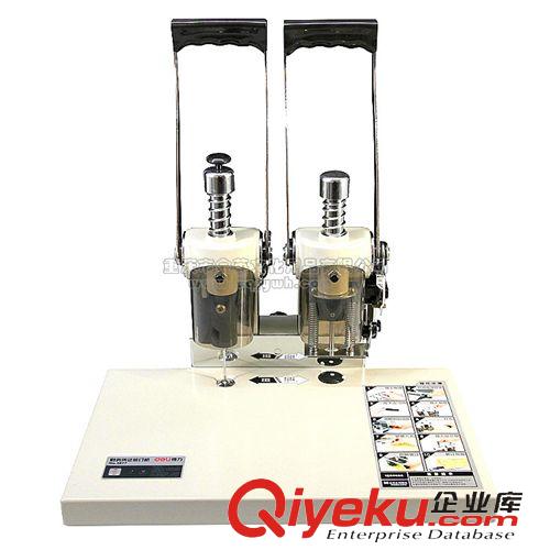 辦公用品 得力(deli)3877 省力gd財務憑證裝訂機 全國聯保 {jd1}zp原始圖片3