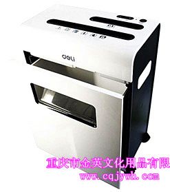 辦公用品 得力deli9930個人辦公型碎紙機 單次碎紙能力8張S3級保密靜音設計原始圖片2
