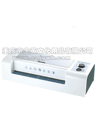 辦公用品 得力3892適用A3靜音設計正反轉功能塑封機/過塑機冷裱/熱裱 灰色
