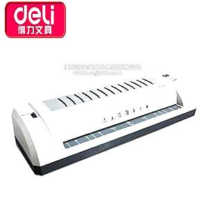 辦公用品 得力(deli)3873 靈活裝訂堅(jiān)固抗沖擊膠圈裝訂機(jī)(灰)