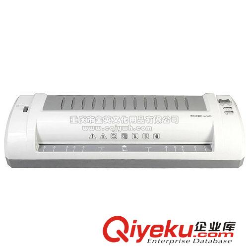 辦公用品 得力3899辦公家用A3照相片過塑機(jī) 熱封冷裱 {jd1}zp原始圖片2