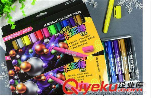 美術畫材 馬可金屬色炫彩棒 2502 6色 12色 炫彩棒 旋轉油畫棒 棒棒彩