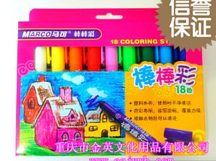 美術(shù)畫材 馬可2501棒棒彩12色 18色可水洗旋轉(zhuǎn)油畫棒 涂鴉筆 炫彩棒