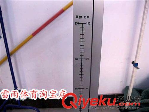 田徑用品 （國家標準）鋁合金跳高架 跳高桿 加重型比賽專用跳高架原始圖片3