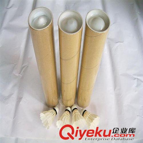 羽毛球 高級無標羽毛球 訓練球 無標球 穩定耐打 12只裝 5筒江浙滬包郵