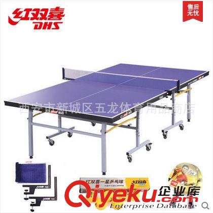 乒乓球臺 廠家直銷批發(fā)SMC室外乒乓球臺 防雨防曬防老化 戶外標(biāo)準(zhǔn)乒乓球桌