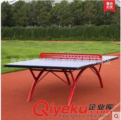 運動護膝 zp迪克斯 8833針織護膝 8887針織護大腿 8886針織護小腿