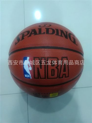運動護膝 zp迪克斯 8833針織護膝 8887針織護大腿 8886針織護小腿